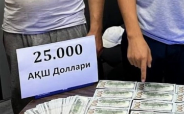 В Ташкенте мошенники пытались незаконно продать землю за $175 тысяч