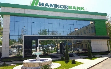 Hamkorbank оштрафовали из-за вводящей в заблуждение рекламы