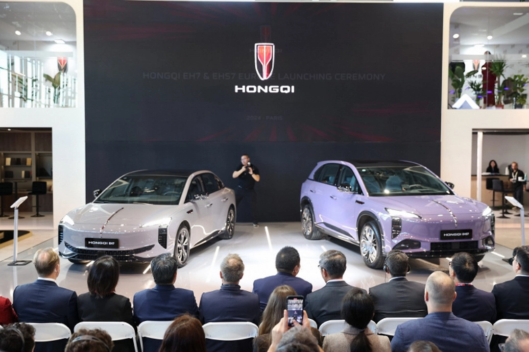 Фото: Hongqi