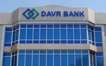 Davr Bank оштрафовали из-за недостоверной рекламы кредитов