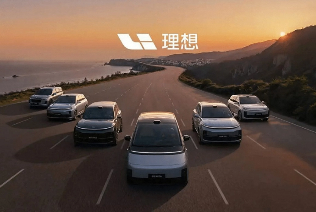 Фото: CarNewsChina