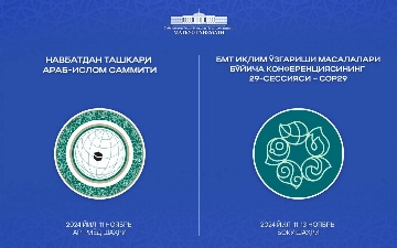 Shavkat Mirziyoyev xalqaro sammitlarda ishtirok etish uchun Saudiya Arabistoni va Ozarbayjonga boradi