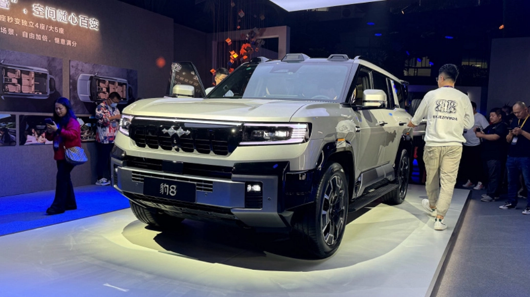 Фото: BYD
