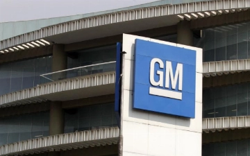 General Motors оштрафовали за подачу ложного отчета