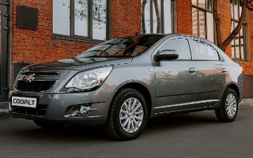 UzAuto Motors запускает продажи Chevrolet Cobalt