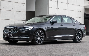 Volvo выпустила 500-тысячный S90