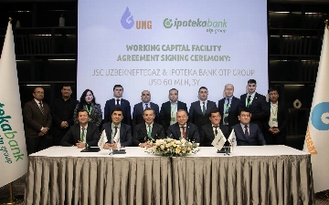 Ipoteka bank OTP Group заключил стратегическое партнерство с АО «Узбекнефтегаз»