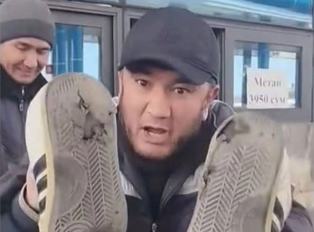 Кадр из видео