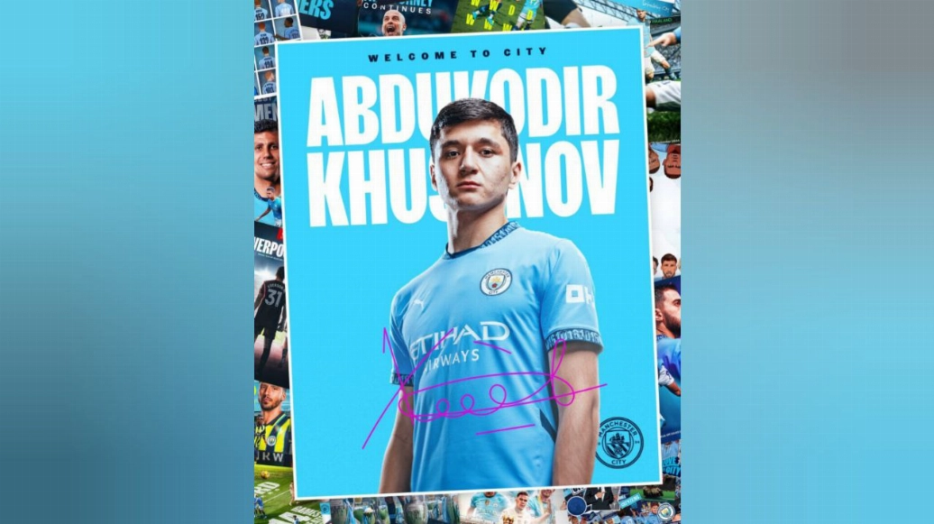 Фото: Man City