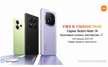 Xiaomi представляет серию Redmi Note 14 в Узбекистане: профессиональная фотография и невероятная прочность