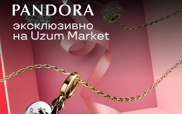 Приобретайте украшения PANDORA на Uzum Market