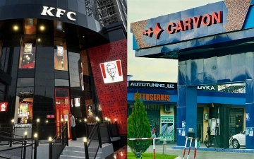 В Ташкенте KFC, Carvon и другие компании оштрафовали за нарушение закона о рекламе