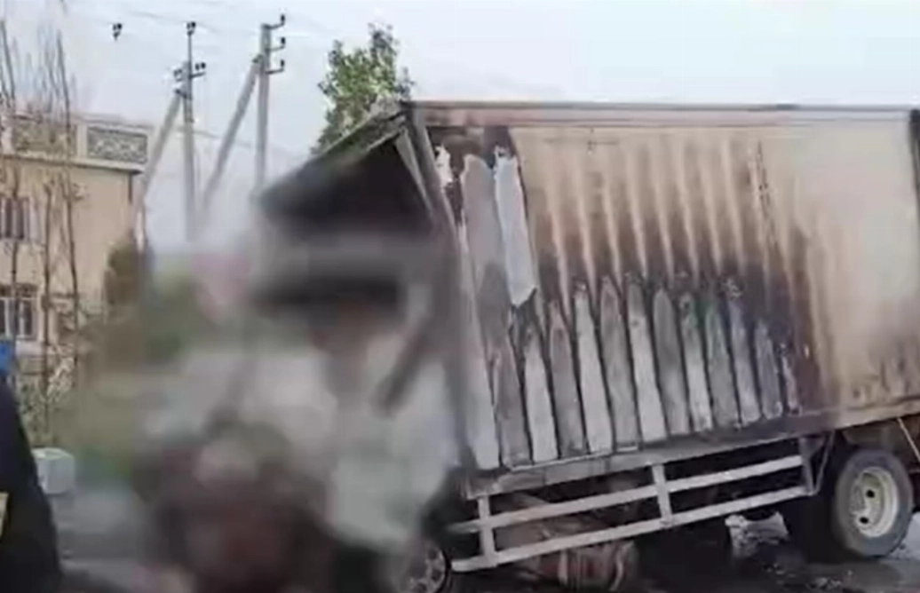 Кадр из видео