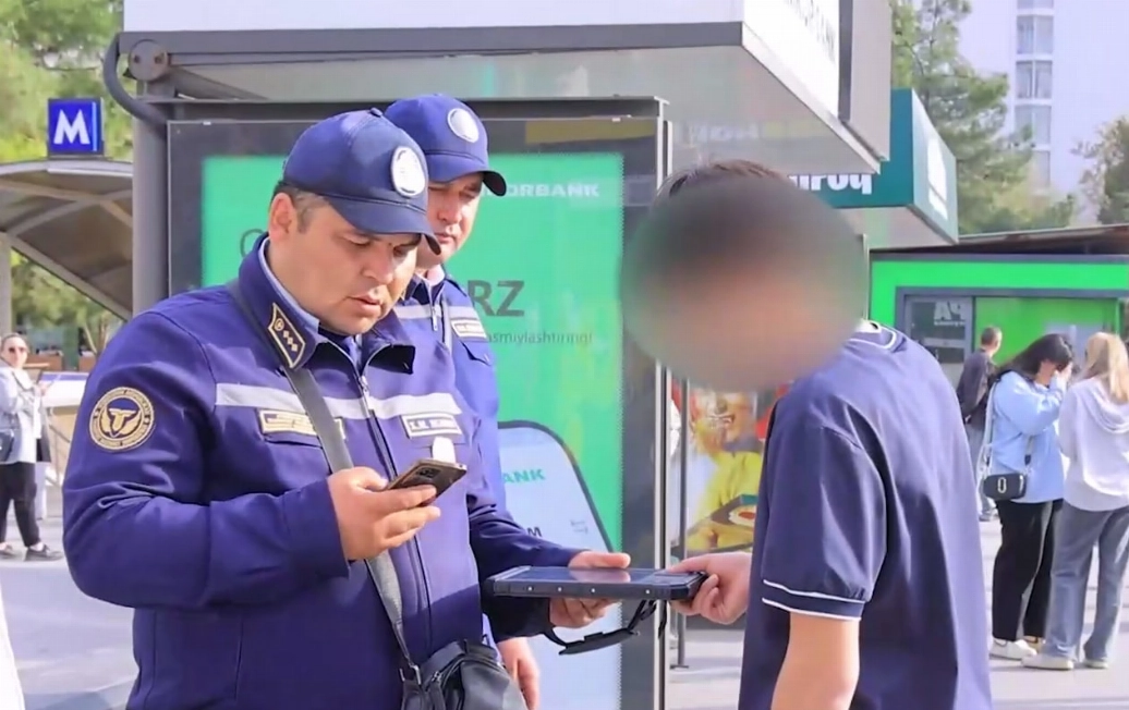 Кадр из видео