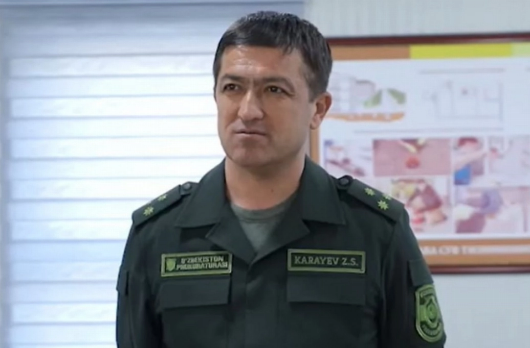 Кадр из видео