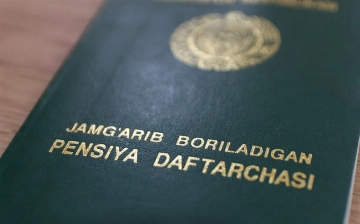 В Узбекистане упростят порядок назначения пенсии по возрасту
