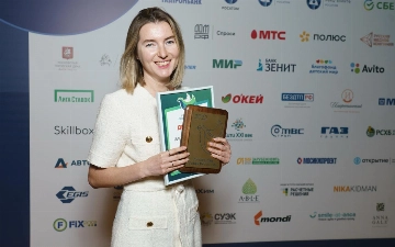 Директор по развитию персонала «Ростелекома» Екатерина Барабанова поделилась, как образование меняет бизнес 