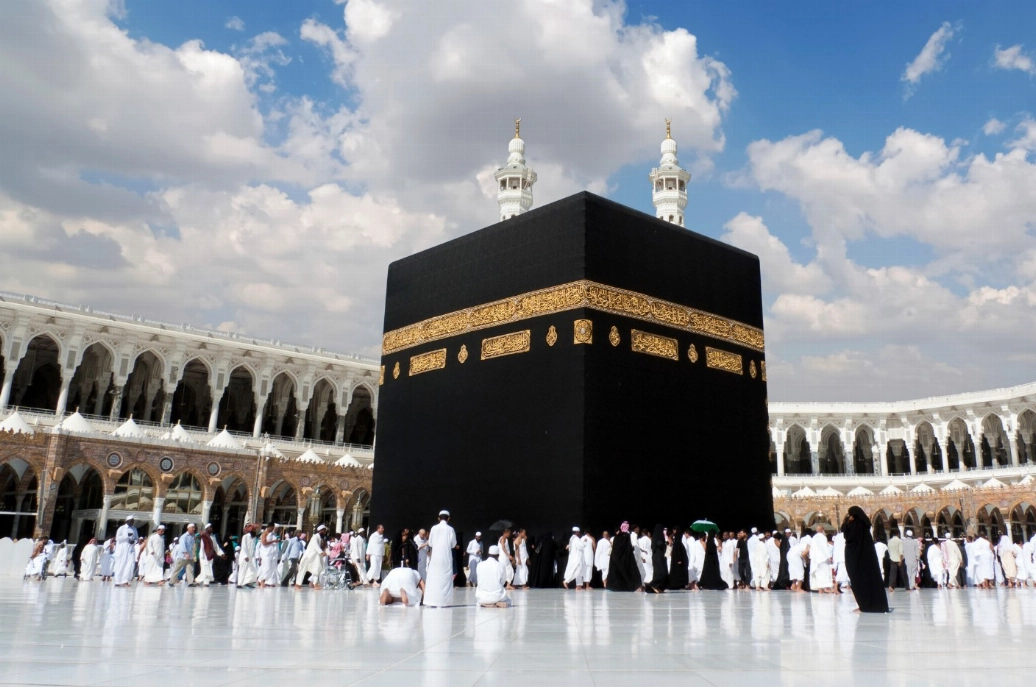 Фото: Islam.ru