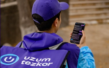 Вдвое больше благодарности: Uzum Tezkor удвоит чаевые курьерам 