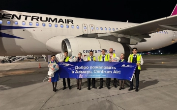 Алматы и Баку ближе, чем кажется: Centrum Air запустила новые маршруты 