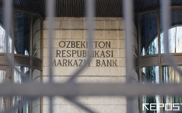 Markaziy bank aprelda oltita bankni jarimaga tortdi