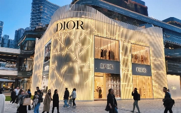 В Dior назначен новый креативный директор