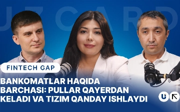Bankomatlar haqida: pullar qayerdan keladi va tizim qanday ishlaydi