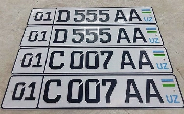 В Узбекистане «красивый» автономер продали за 1,5 млрд сумов — это новый рекорд