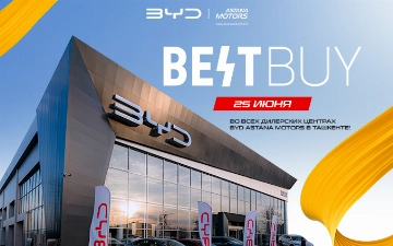 BYD Astana Motors приглашает всех в дилерские центры в Ташкенте на Best Buy Day 