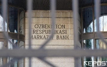 Markaziy bank kredit tashkilotlarini ogohlantirdi
