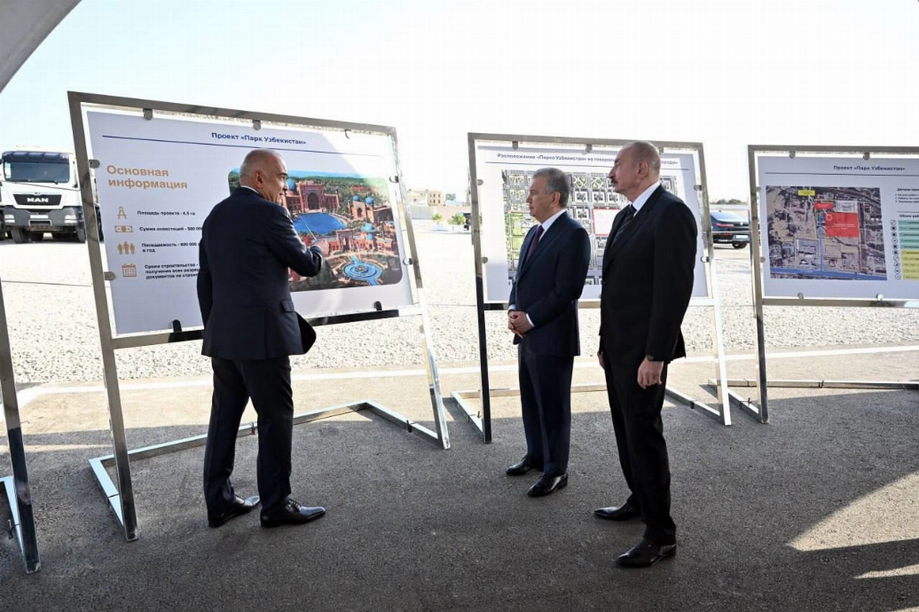 Фото: Пресс-служба президента