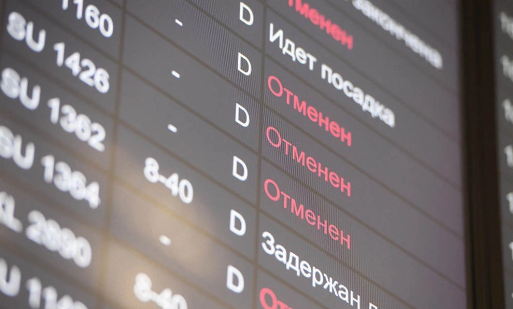 Фото: Открытые источники