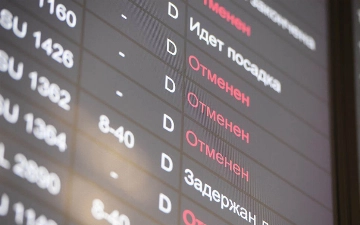 Хакеры заявили о взломе систем российского «Аэрофлота»: отменено свыше 40 рейсов