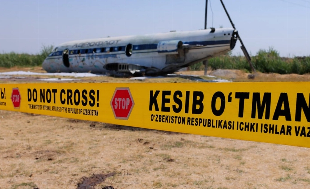 Фото: Uzbekistan Airports