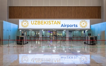 Антикор выявил нарушения в госзакупке Uzbekistan Airports на 6,8 млрд сумов
