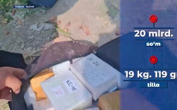 Qirg‘izistondan noqonuniy olib kelingan 19 kg tilla buyumlar to‘xtatib qolindi