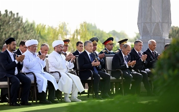 Шавкат Мирзиёев почтил память жертв репрессий