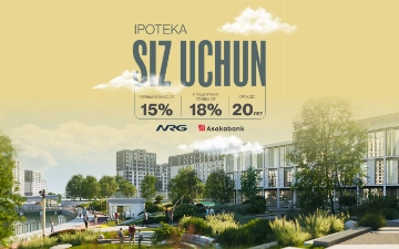 NRG и Asakabank запустили ипотеку нового формата: скидка — как при 100% оплате