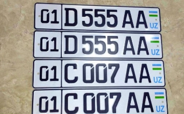 В Узбекистане перестанут продавать «красивые» автономера через товарно-сырьевую биржу