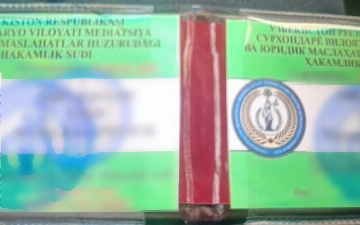 Surxondaryoda hakamlik sudining kadrlar bo‘limi boshlig‘i pora bilan ushlandi