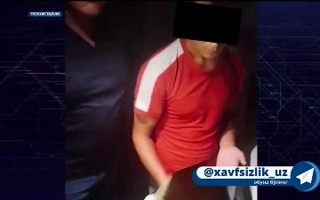 Toshkent viloyatida 7 kg oltinni chegaradan noqonuniy o‘tkazib bermoqchi bo‘lgan bojxona xodimi ushlandi