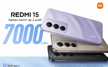 Xiaomi представила новые Redmi 15 и Redmi 15C — смартфоны с большим экраном и мощным аккумулятором 