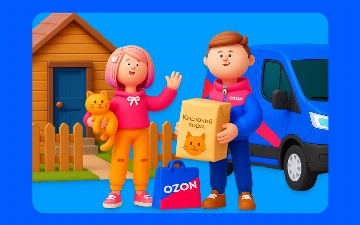 Угадайте, что заказывают ваши соседи