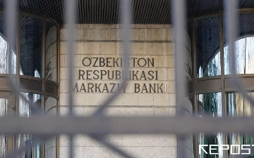 Markaziy bank uchta bankni jarimaga tortdi