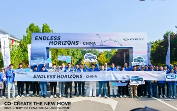 Chery Super Hybrid (CSH) с триумфом возвращается домой