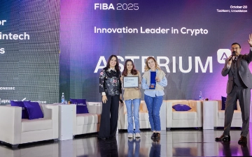 Asterium получила награду Innovation Leader in Crypto на FinTech &amp; Banking Forum 2025 (FIBA)