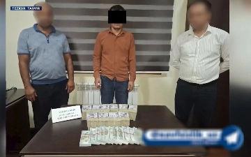 Surxondaryoda 3,5 gektar yerni 1,5 mlrd so‘mga sotmoqchi bo‘lgan shaxs ushlandi