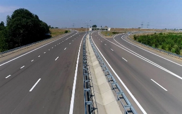 В Андижанской области намерены построить платную автодорогу