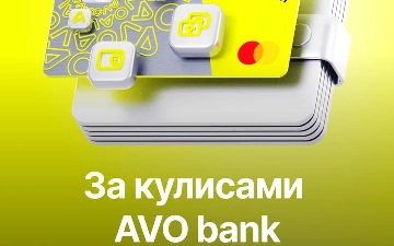 Кто стоит за стабильностью AVO bank? 
