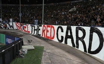 Погба, Зиеш и другие: более 70 футболистов призвали УЕФА отстранить Израиль